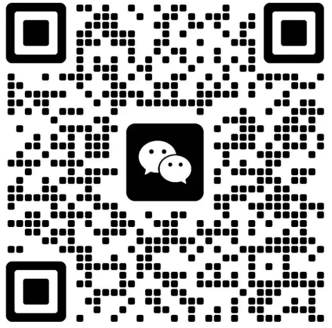 扫一扫加微信-兴雨资源